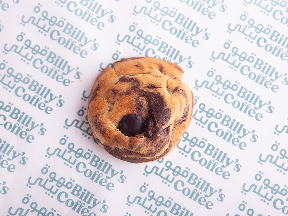 Marble Mocha Cookies