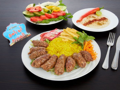 Kofta Platter