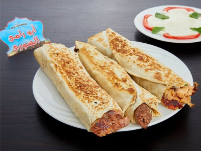 Shawerma Sandwiches Offer