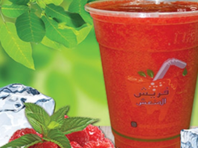 Red Berry Juice