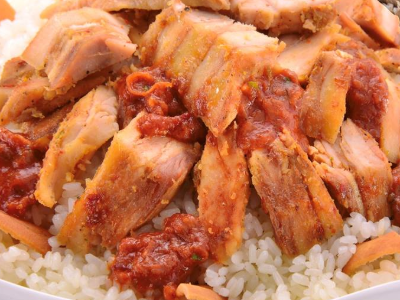 Rice With Chicken Shawerma