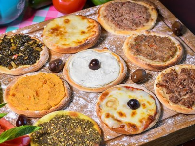 Harhoura Bites