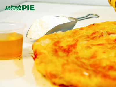 Whole Meshaltet Pie