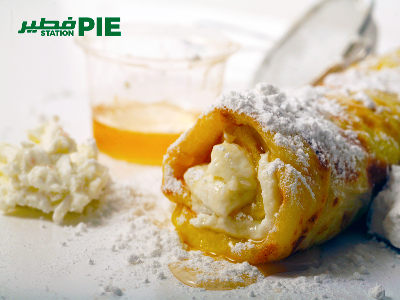 Sugar With Milk Pie