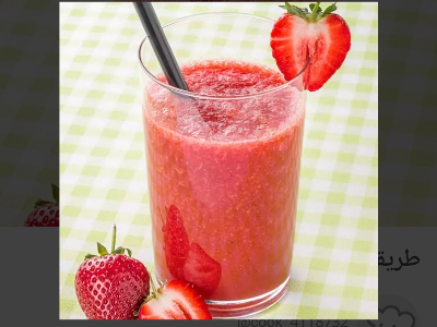 Fresh Strawberry Juice