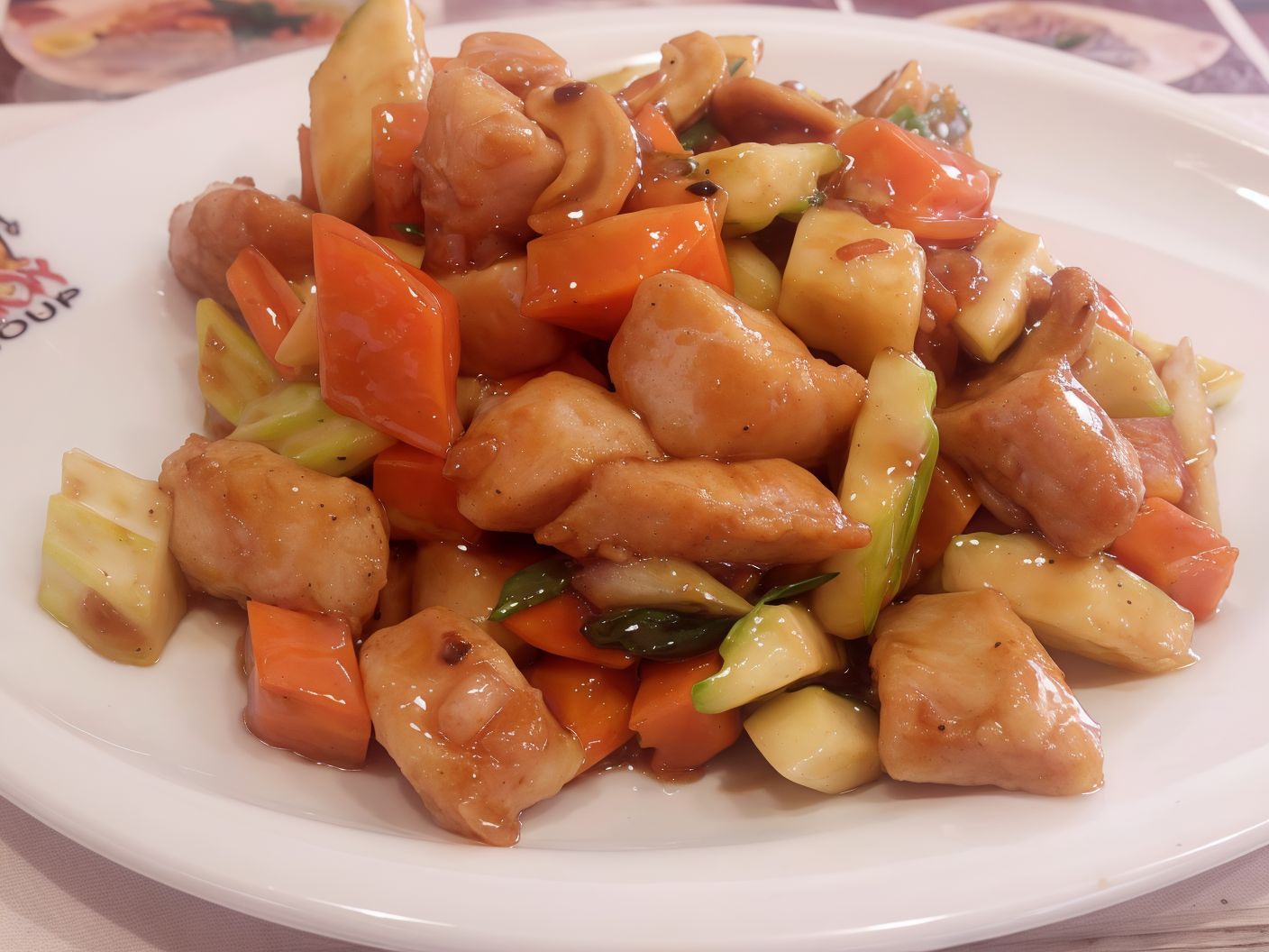 C04 - Fried Chicken With Cashew