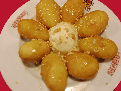 D02 - Fried Banana With Honey And Ice Cream
