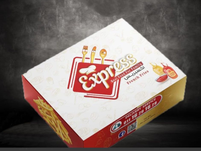French Fries Packet