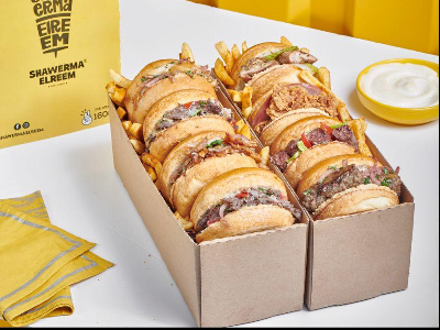 New Star Box
