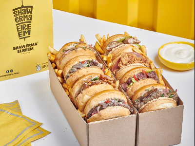 All Star Box