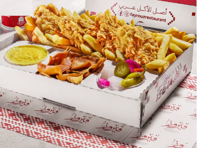 Crispy / Zinger Box