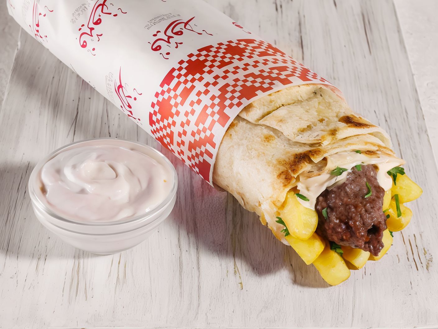 Kofta Sandwich Beef