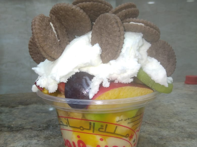 Fruit Salad With Borio Ice Cream
