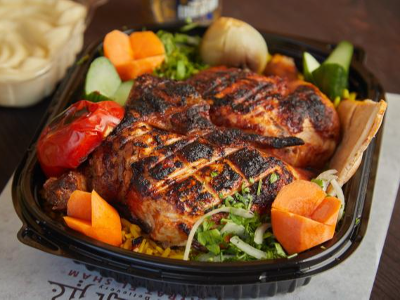 Half Charcoal Grilled Chicken Meal