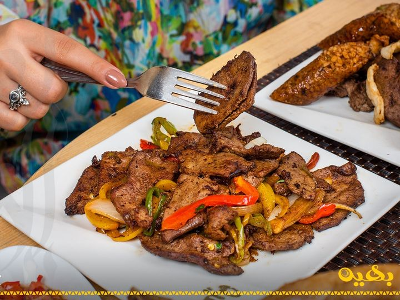 Grilled Mutton Liver Platter