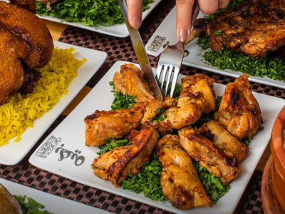 Quarter Chicken Shish Platter
