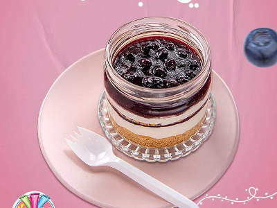 Blueberry Jar