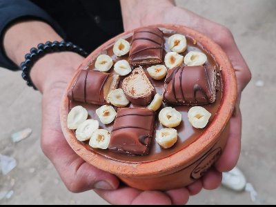 Kinder Cashew Pot
