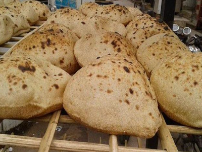 Fresh Bread