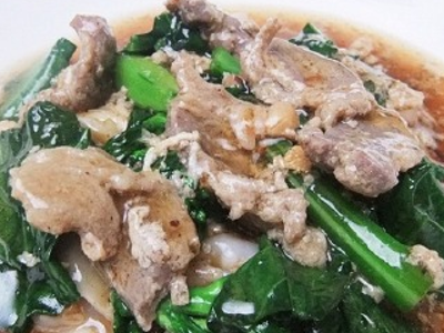 69. Kuay Tiaw Randa Nuer