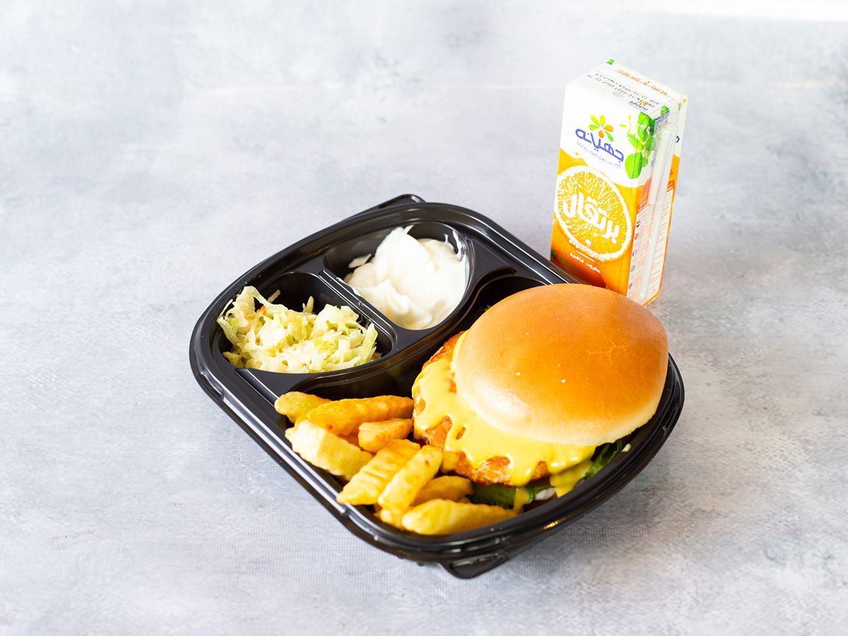 Chicken Kids Burger
