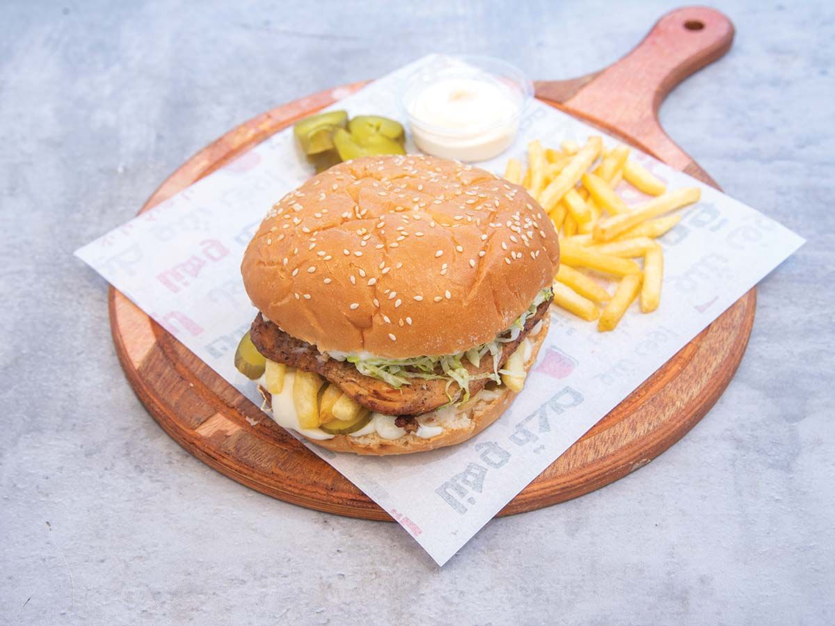 Chicken Burger