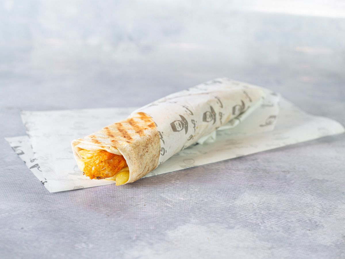 Chicken Kofta Sandwich