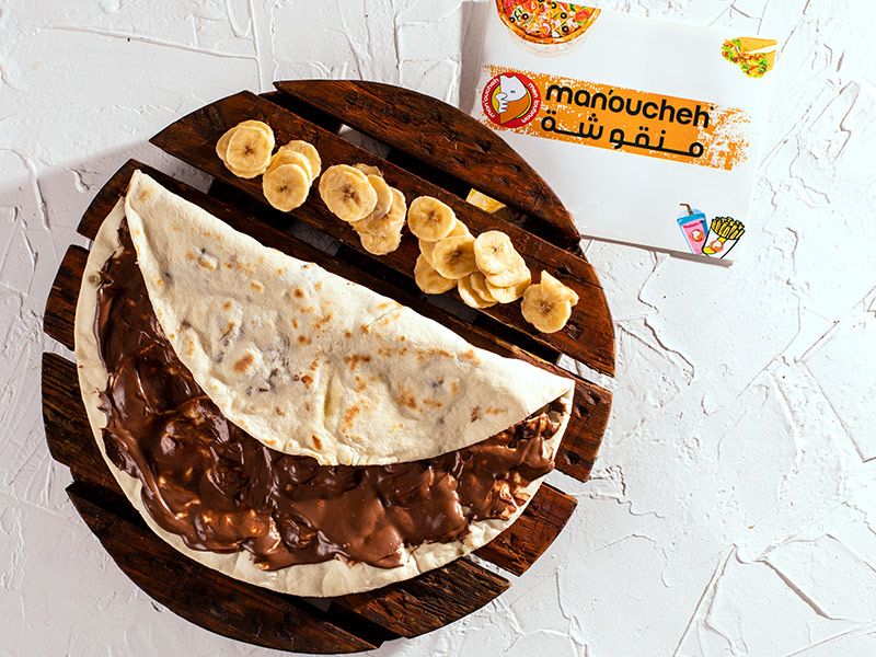 Man'ousheh chocolate and banana