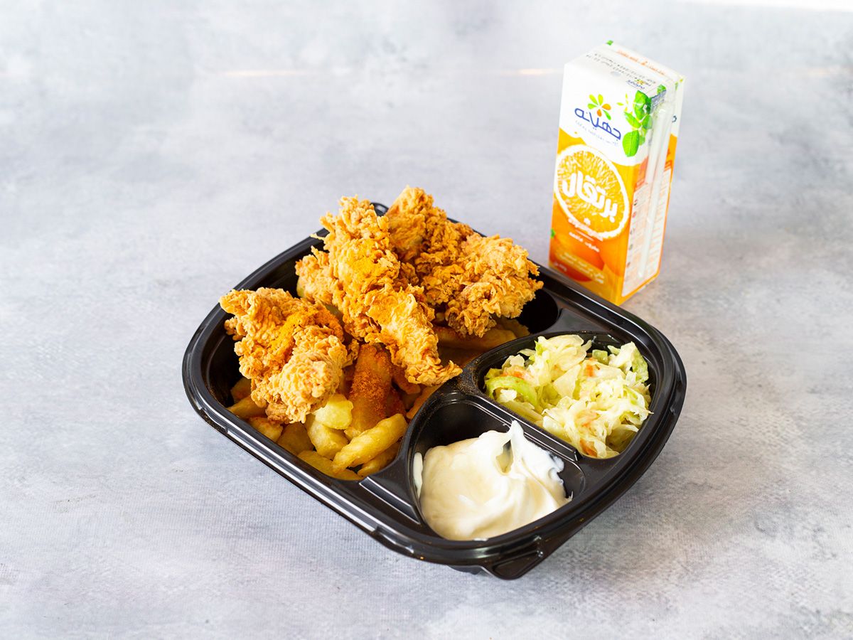 Crispy Kids Meal