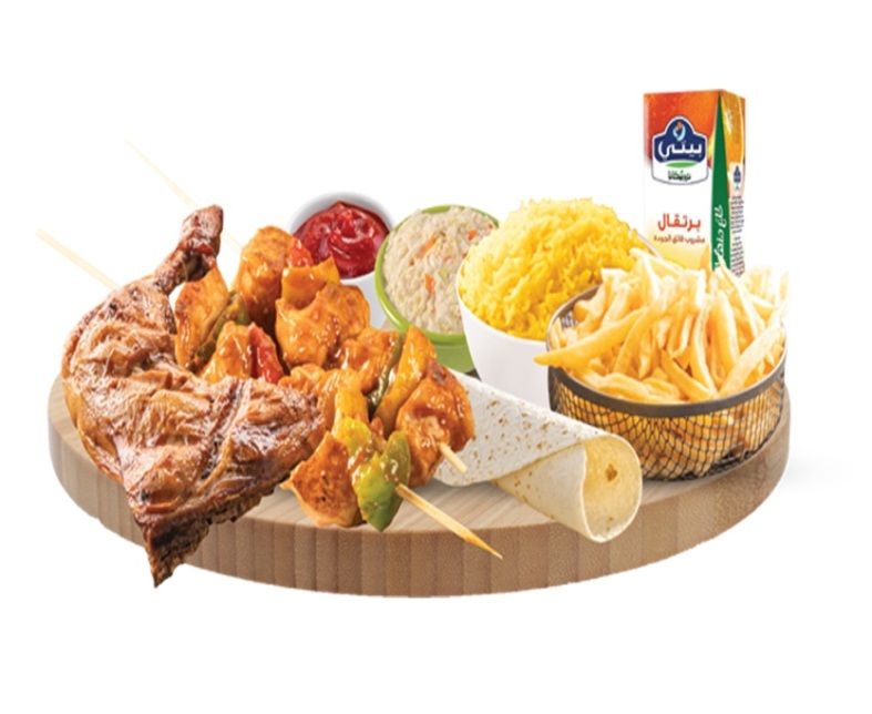 Shish Mix Meal (Spicy)