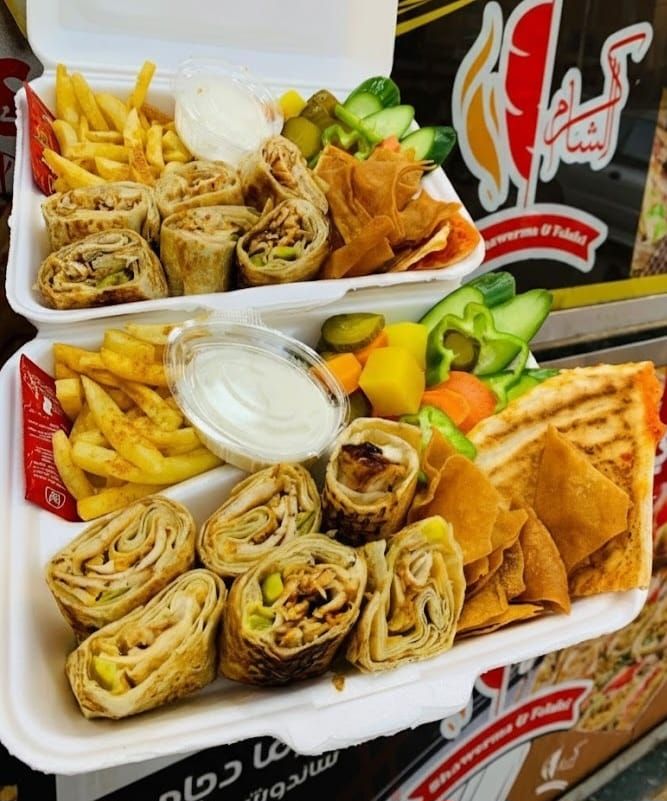El-Mazag Offer 4
