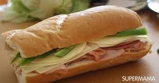 Luncheon Roumi Sandwich