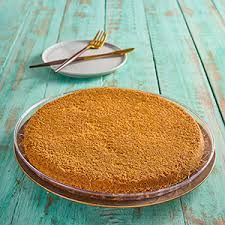 Plain Basma Kunafa Form