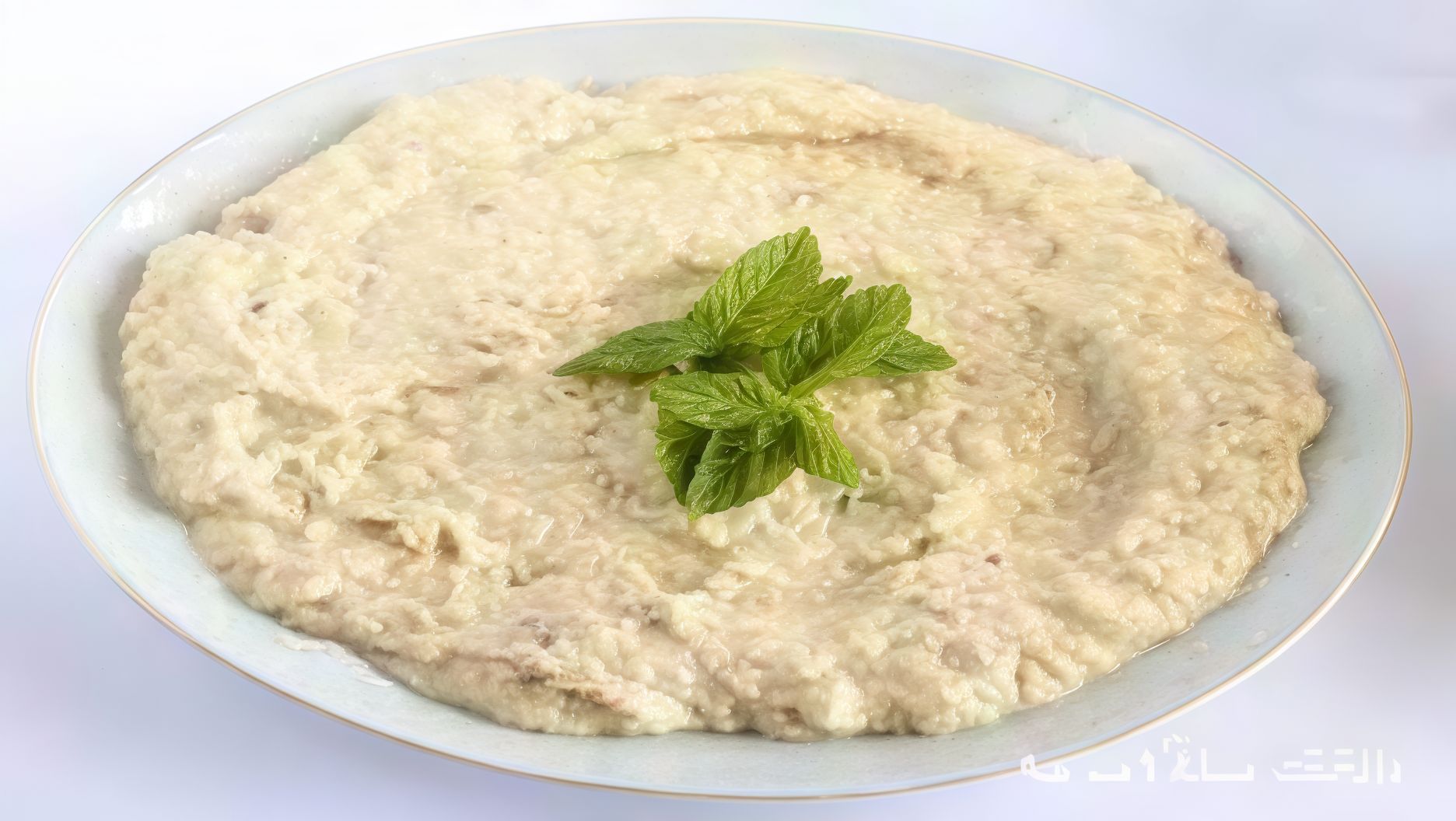 Ghanoush Plate