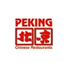 مكرونة محمرة مع عيش الغراب