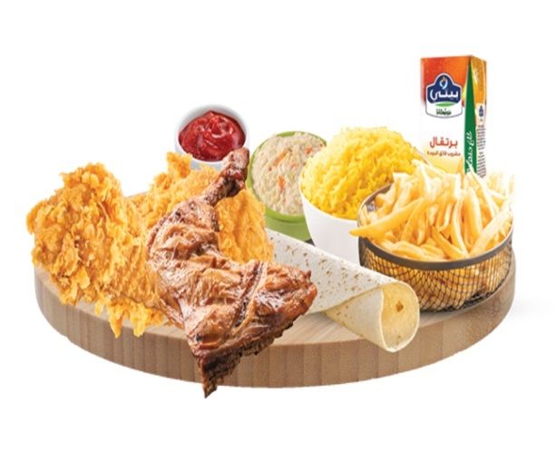 Chicken Mix