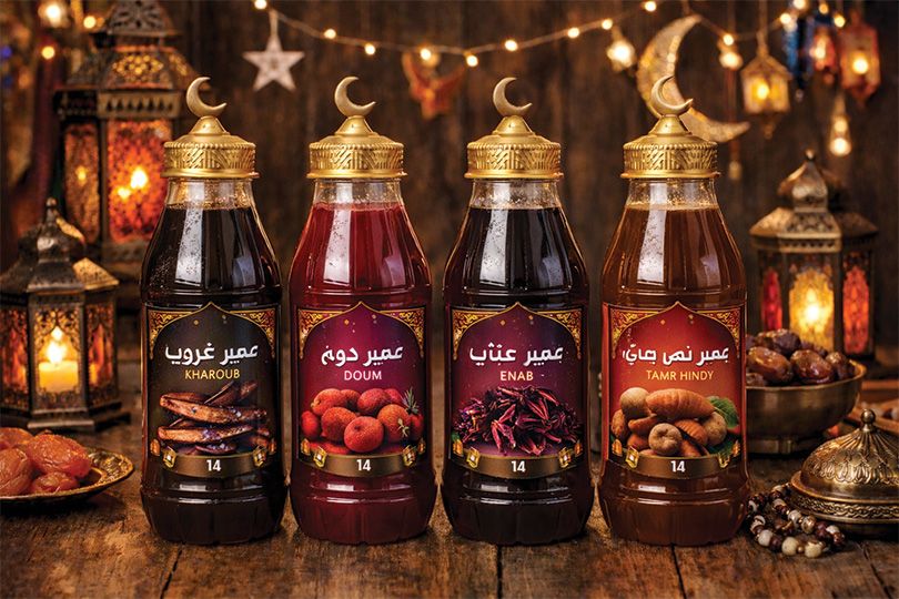 El Eftar Offer