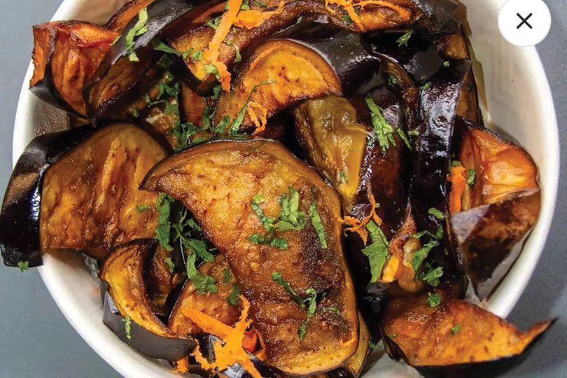 Pickled Eggplant