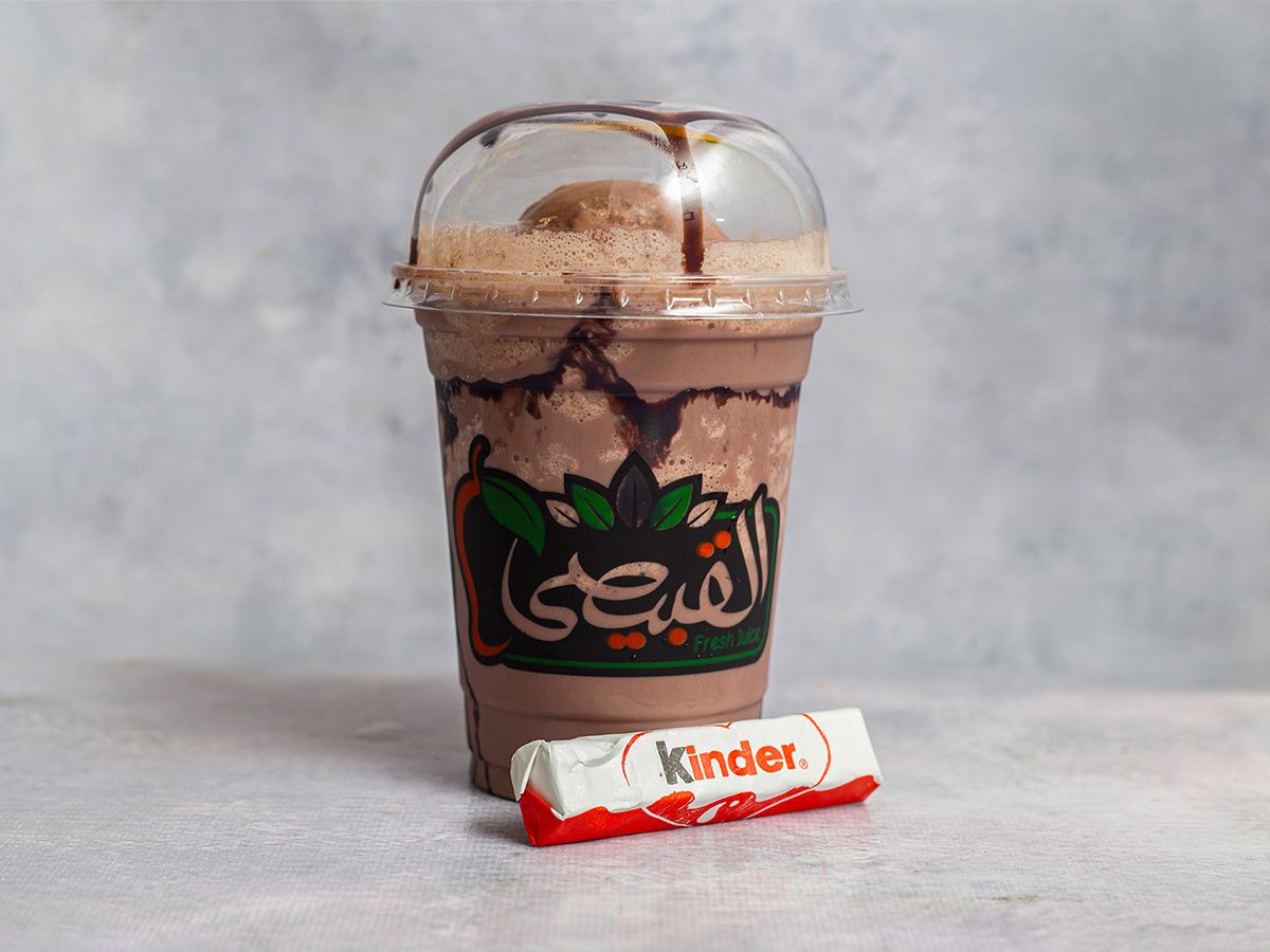 Kinder