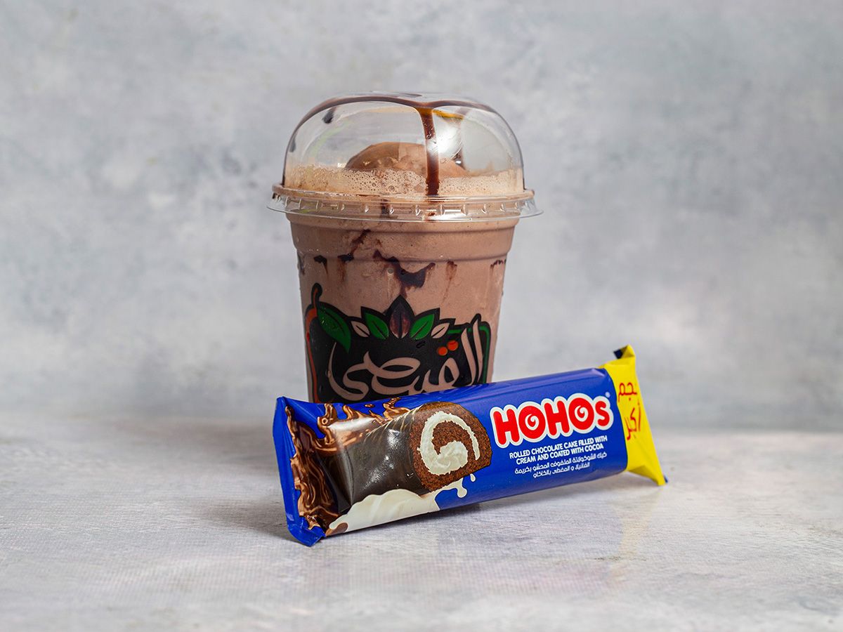 Super Hohos