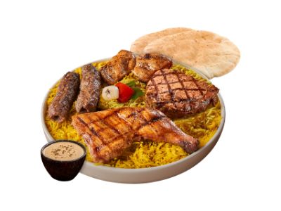 El Melouk Meal