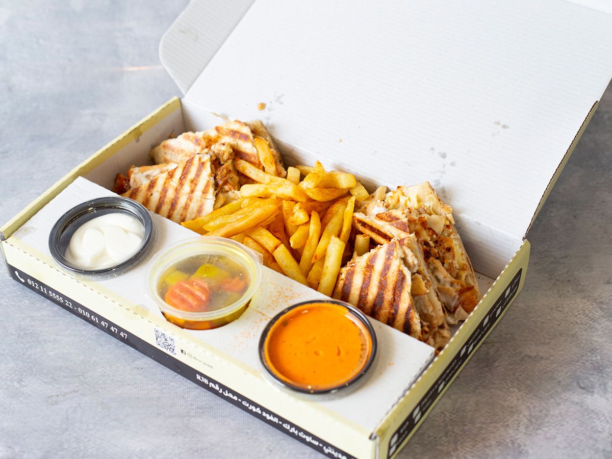 Extra Chicken Shawarma