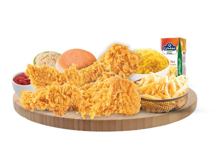 Super Fried Meal