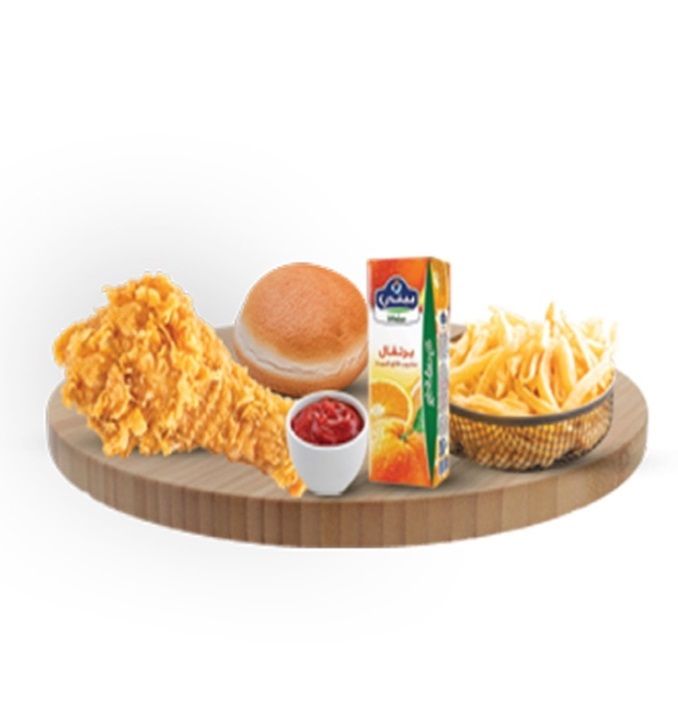 Kids Chicken Meal