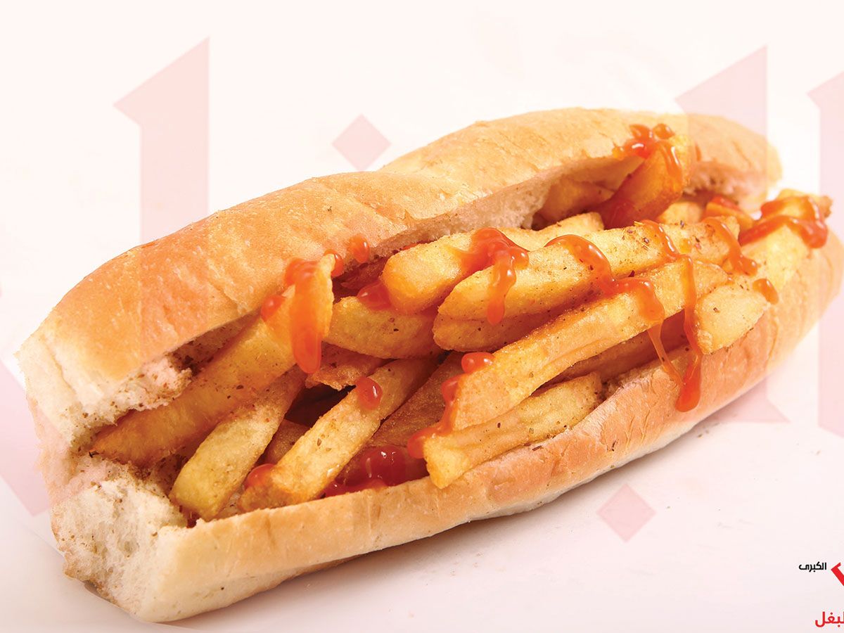Potato Sandwich