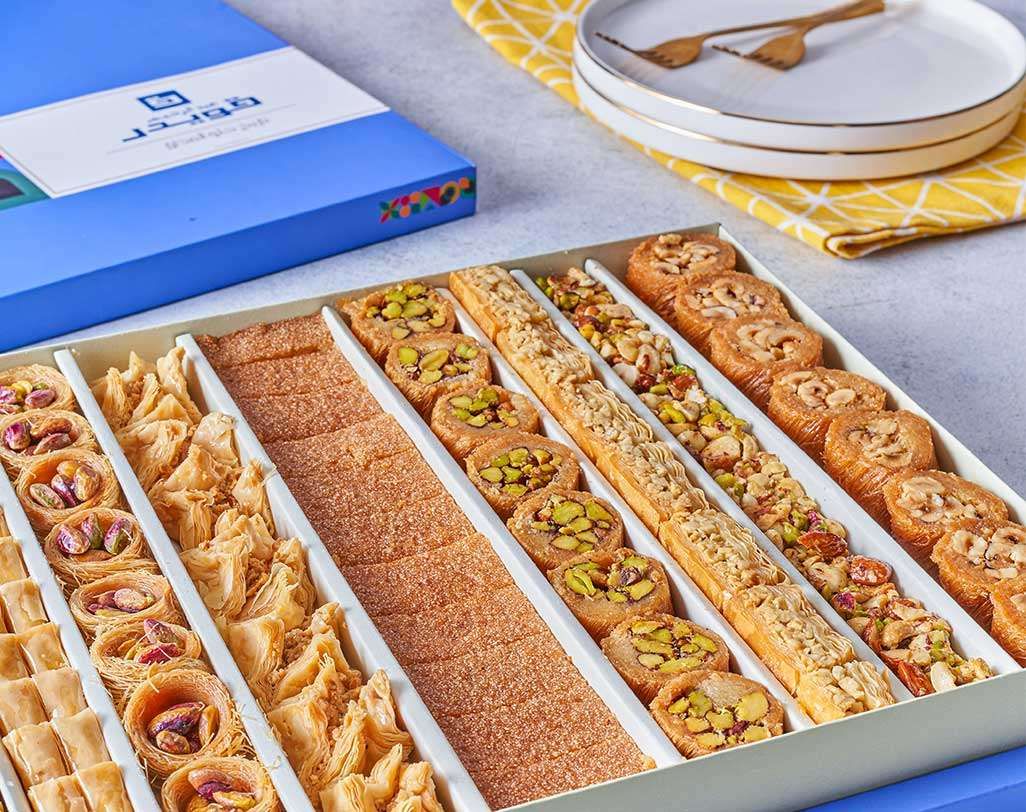 Oriental Desserts Box Lux