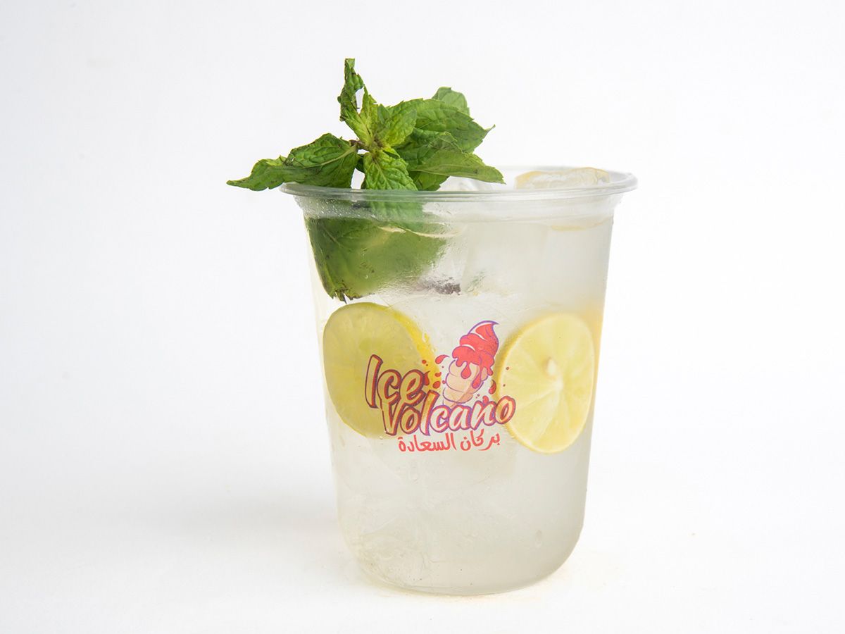 Classic Mojito