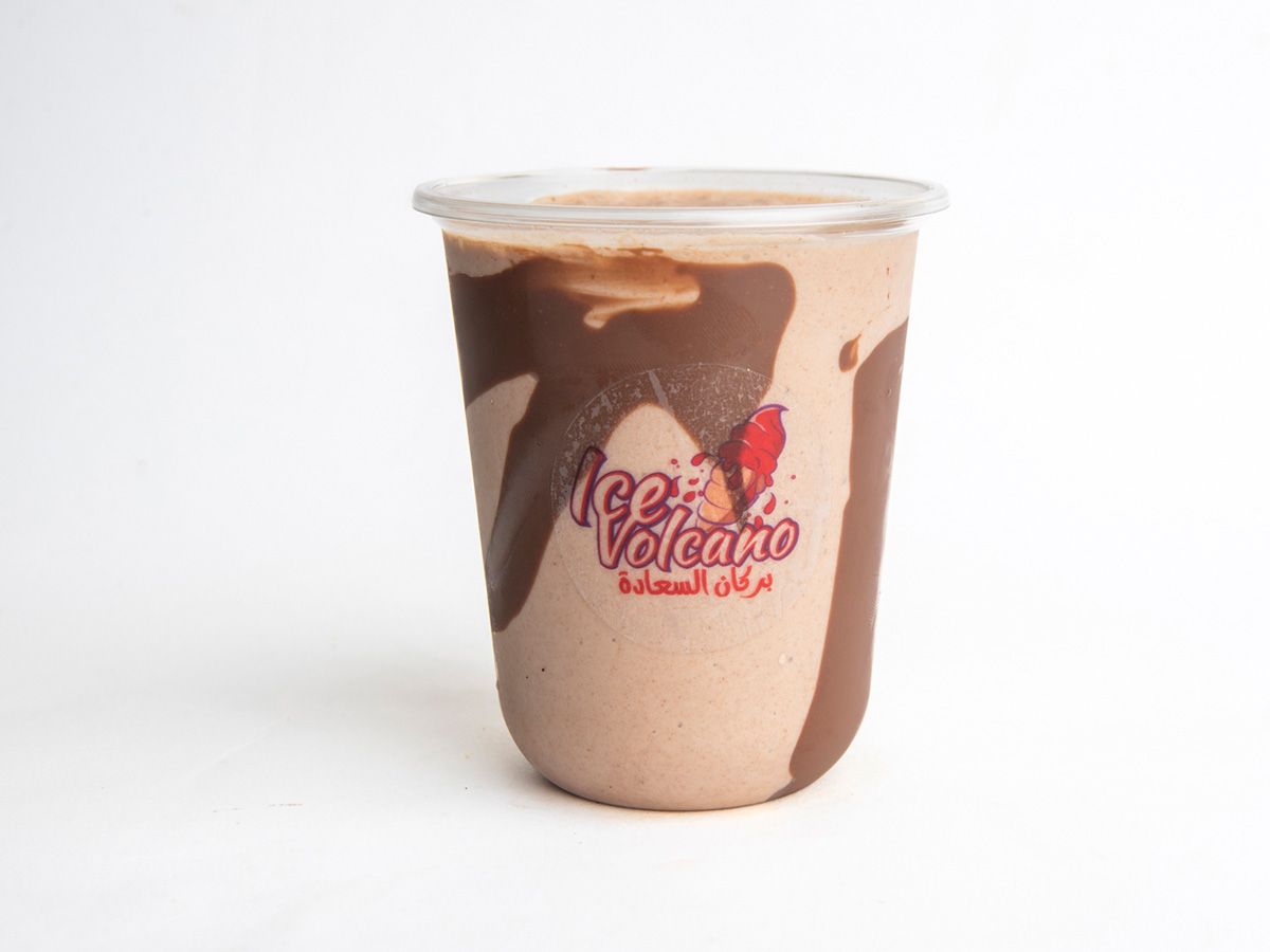 Nutella Chocolate Milkshake