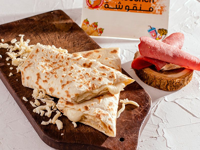 Jebneh And Jambon Manoucheh