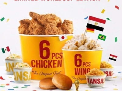 Chicken Festival Bucket
